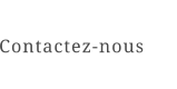 Contactez-nous